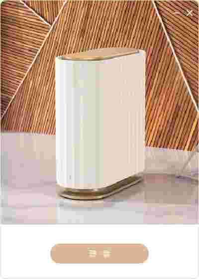 数据守护者v1.6.1