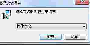 简单的电脑考勤系统v2023