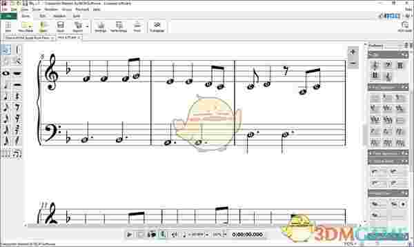 NCH Crescendo Masters 6.58