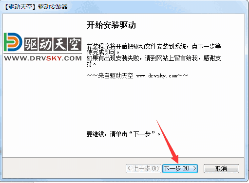 京瓷p1025打印机驱动v1.0
