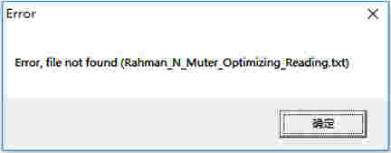 FastReader快解密码读取软件v1.0