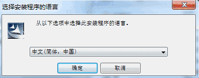 清华紫光Uniscan A690扫描仪驱动v1.1