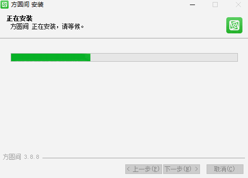 方圆间v3.9.27