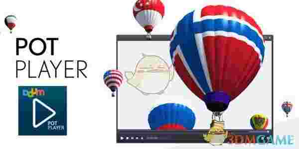 Daum PotPlayer万能播放器v1.7.2