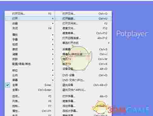 Daum PotPlayer万能播放器v1.7.2