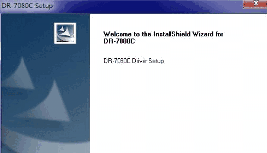 佳能Canon DR-7080C扫描仪驱动v1.2