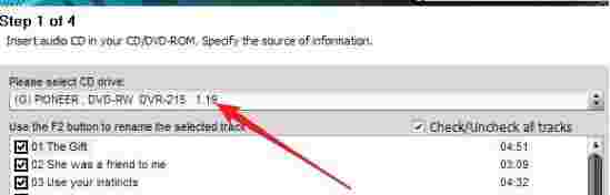 Soft4Boost Any Audio GrabberV8.9.7.925