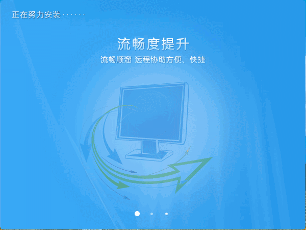 帮我吧v5.4.8.8
