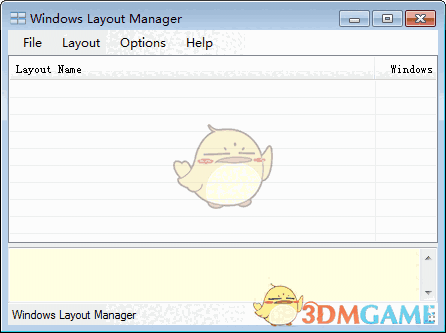 Windows Layout Manager(窗口布局保存工具)v1.1.0.0