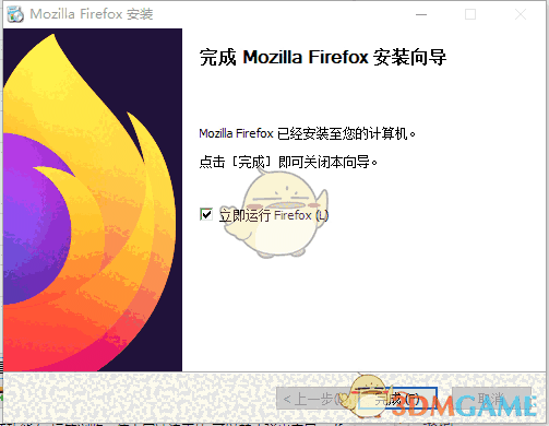 Mozilla Firefox标准版