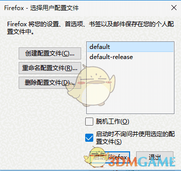 Mozilla Firefox标准版