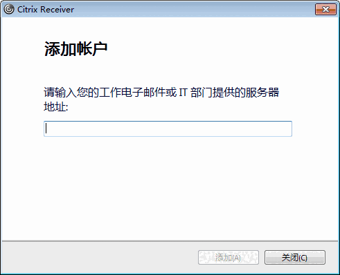 Citrix Receiverv4.9.6001.1