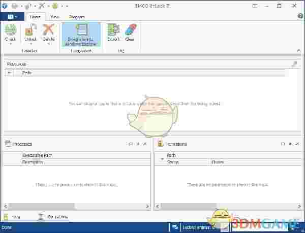 EMCO UnLock IT(文件进程解锁工具)v6.0.0
