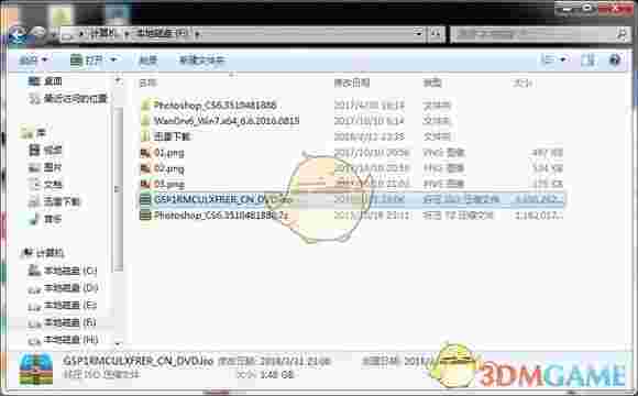 ASUS Easy Installer(系统镜像写入工具)v1.03.21