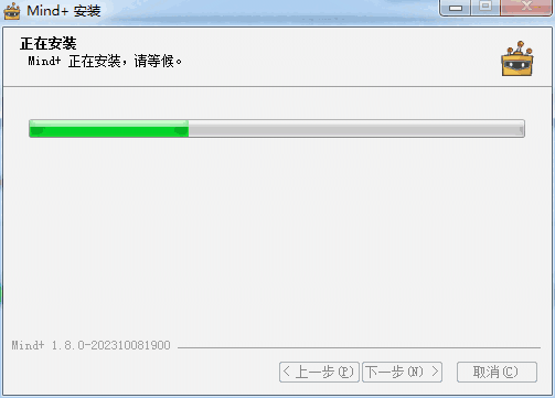 Mind+编程软件正版