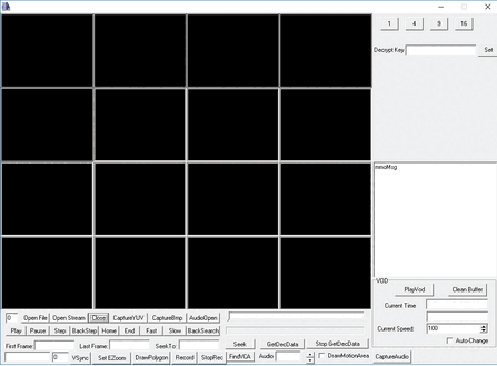 天地伟业监控摄像头v3.3.13