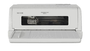 中盈新斯大NX-510K打印机驱动v1.0.0