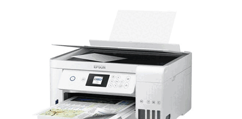 爱普生L4166打印机驱动v2.67