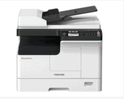 东芝e-STUDIO 2523AD打印机驱动v1.0