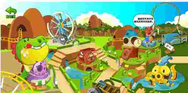 自然拼读悟空英语v1.3.6