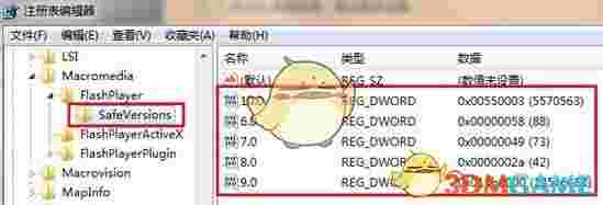 《搜狐影音》最新版