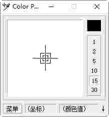 ColorPickerv1.1