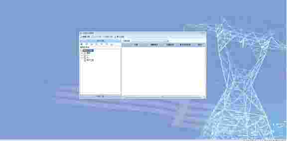 康拓普工程造价软件v3.5.0.0