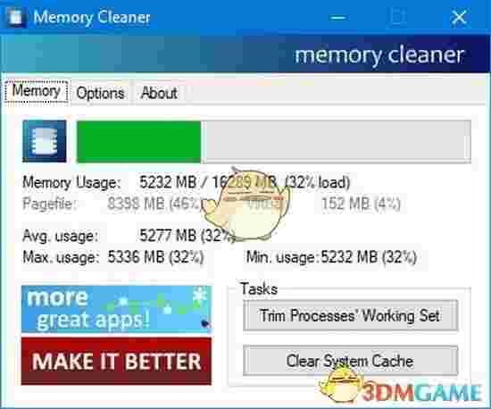 Memory Cleaner最新版
