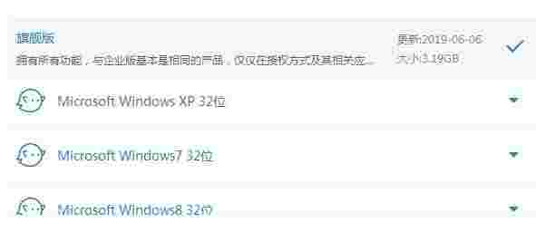 小白U盘启动盘旧版本