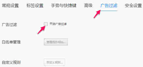 QQ浏览器极速版v1.0.2839.400