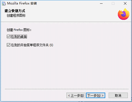 Firefox多功能版