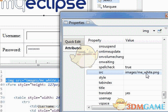 MyEclipse 2017 CI 5 16.5