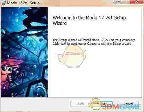 MODO官方版v12.2.1