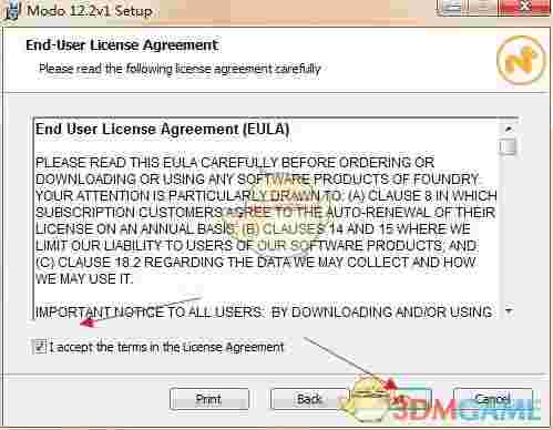 MODO官方版v12.2.1