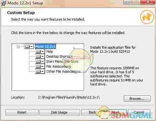 MODO官方版v12.2.1