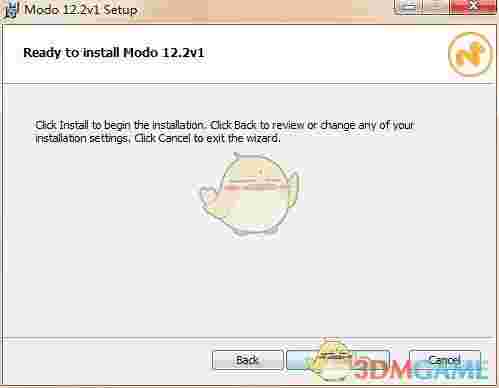 MODO官方版v12.2.1