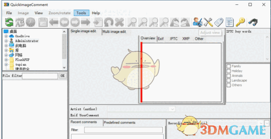 QuickImageComment v4.44