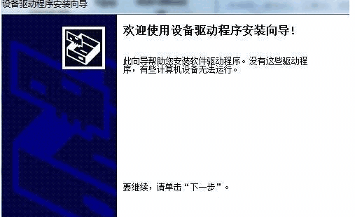 联想LJ7800N打印机驱动v1.0