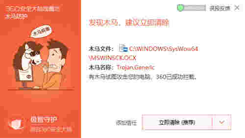 BIBIDU网络硬盘v2.0