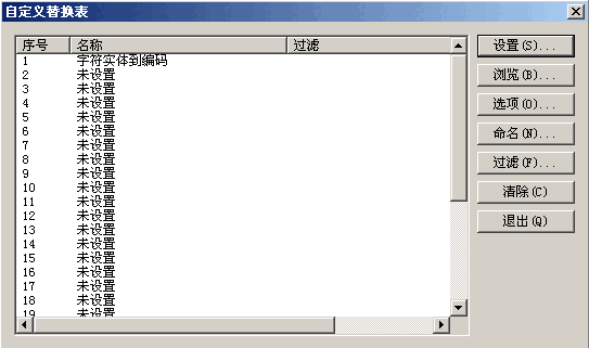 cnbook记事本v0.6.1
