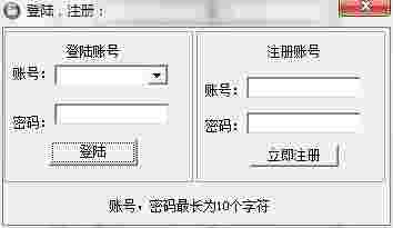 文件整理能手v9.8