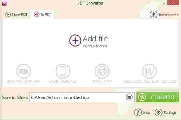 Icecream PDF Converter最新版