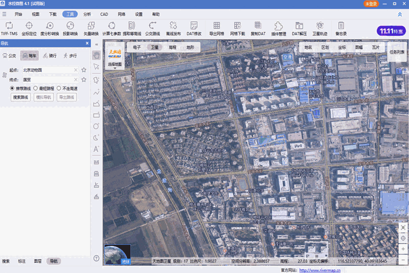 水经微图32位4.3.6.16655