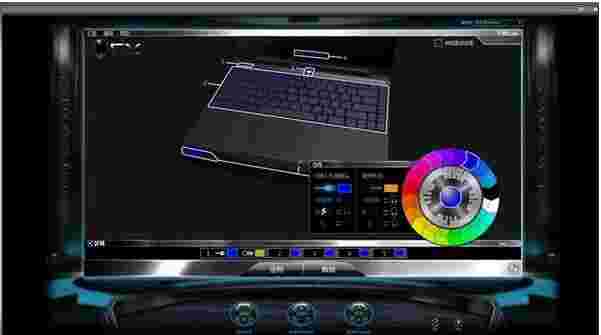 Alienware Command Centerv1.3.1.12