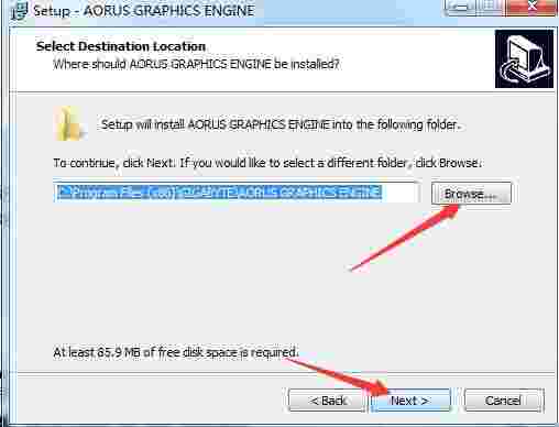 AORUS Graphics Enginev1.29