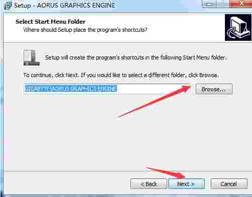 AORUS Graphics Enginev1.29