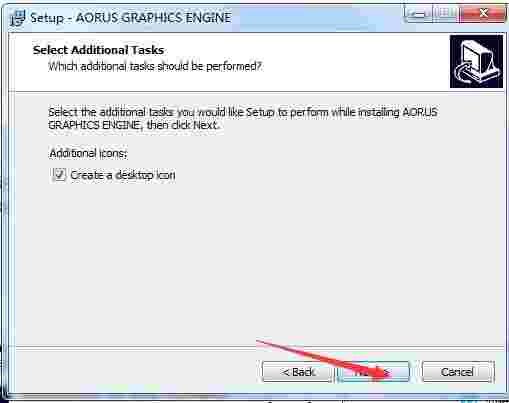 AORUS Graphics Enginev1.29