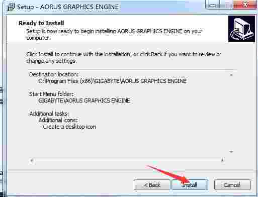 AORUS Graphics Enginev1.29