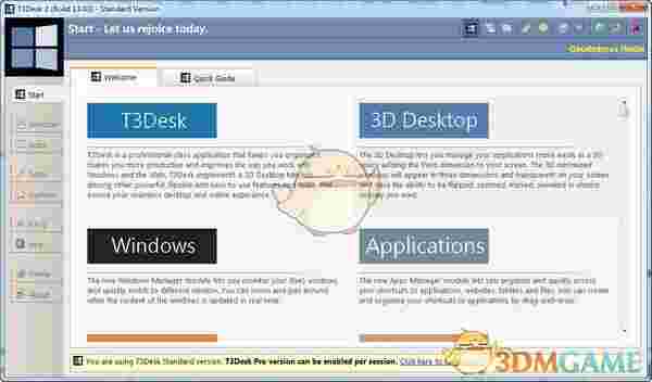 T3Desk(桌面程序管理工具)v13.3.0.0
