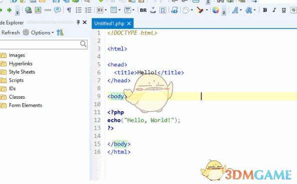 Rapid PHP (php代码编辑器) 2016